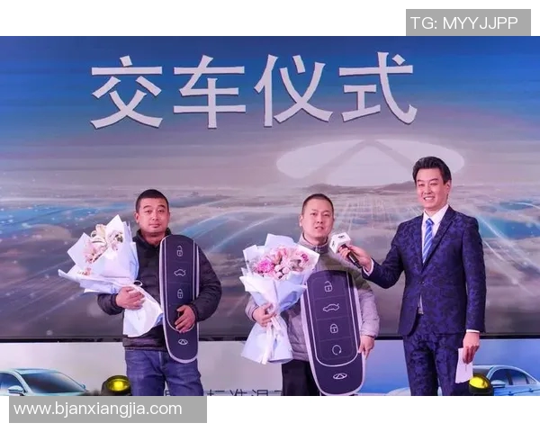 足球明星携手奇瑞开启全新合作模式共创未来汽车与运动的精彩交融